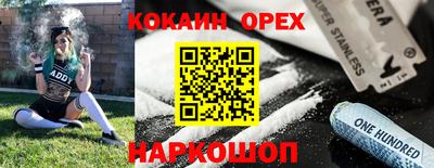 меф VHQ Чебоксары