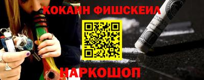 a pvp Чебаркуль