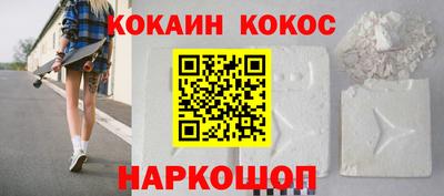 первитин Чапаевск