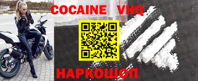 первитин Чапаевск
