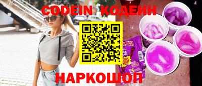 меф VHQ Чебоксары