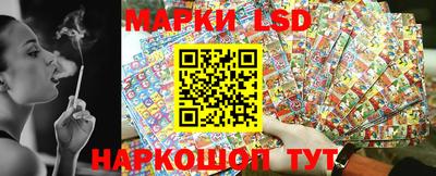 a pvp Чебаркуль