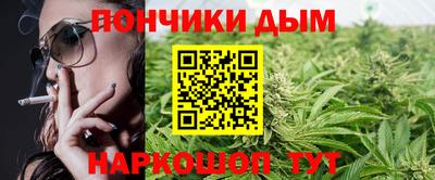 первитин Чапаевск