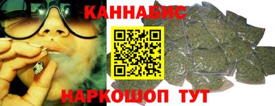 меф VHQ Чебоксары