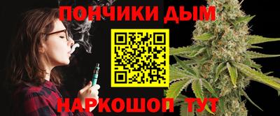 первитин Чапаевск