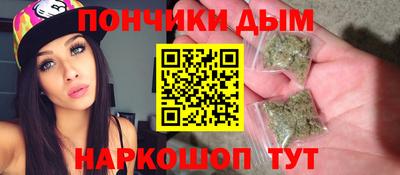первитин Чапаевск