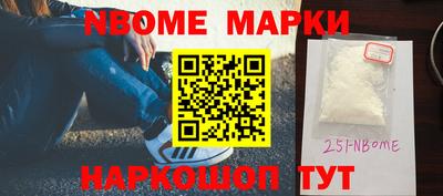 меф VHQ Чебоксары