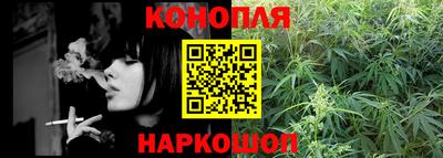 меф VHQ Чебоксары