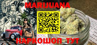 меф VHQ Чебоксары