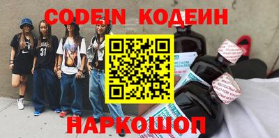 меф VHQ Чебоксары