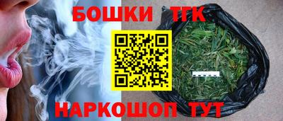 меф VHQ Чебоксары