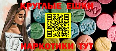 первитин Чапаевск
