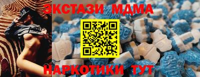 a pvp Чебаркуль