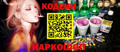 a pvp Чебаркуль