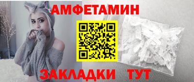 a pvp Чебаркуль