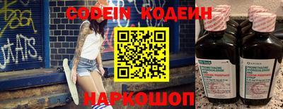 меф VHQ Чебоксары