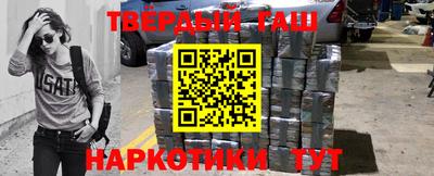 a pvp Чебаркуль