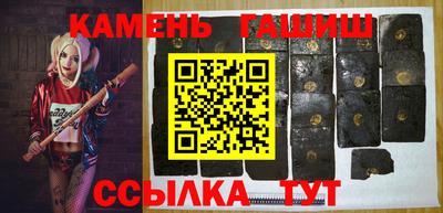 a pvp Чебаркуль