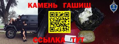 a pvp Чебаркуль