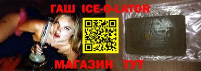 a pvp Чебаркуль