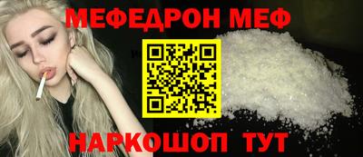 a pvp Чебаркуль