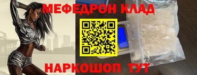 a pvp Чебаркуль