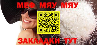 a pvp Чебаркуль